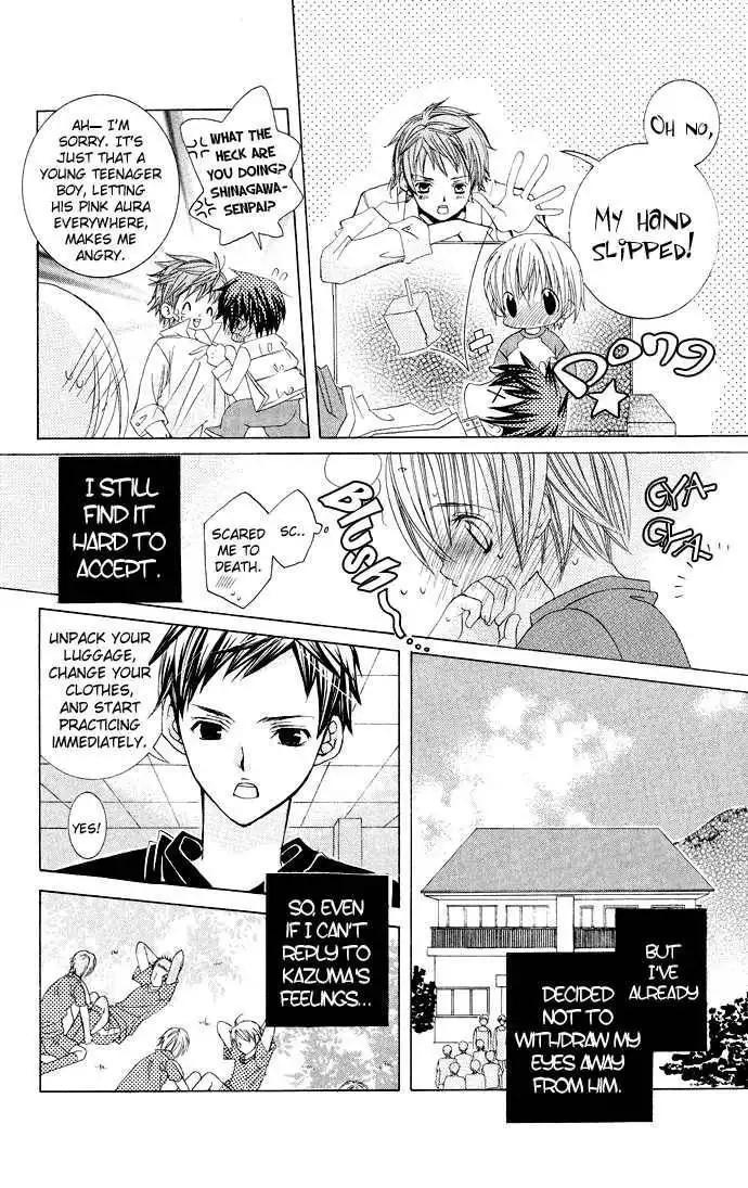 Uwasa no Midori-Kun Chapter 14 26